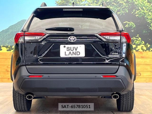 Toyota RAV4 2024-10 8220354-14