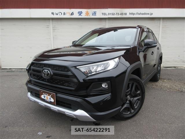 Toyota RAV4 2024-03 8221017-0