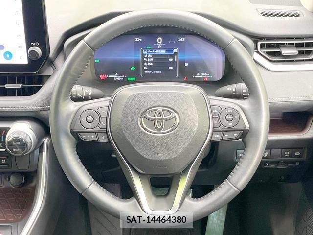 Toyota RAV4 2023-06 8221230-10