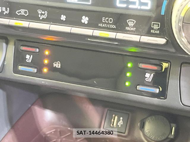 Toyota RAV4 2023-06 8221230-4
