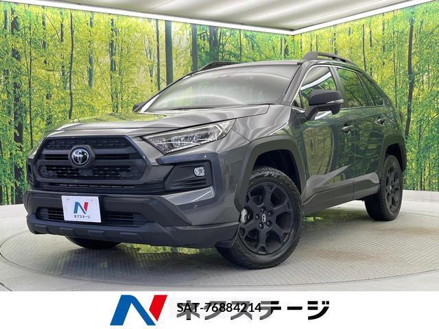 Toyota RAV4 2022-12 8221375-0