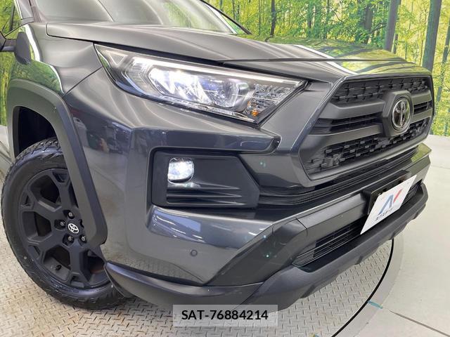 Toyota RAV4 2022-12 8221375-12