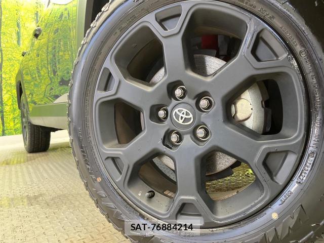 Toyota RAV4 2022-12 8221375-13