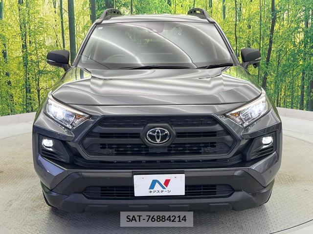 Toyota RAV4 2022-12 8221375-14