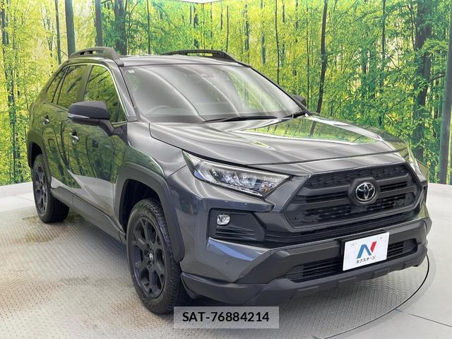 Toyota RAV4 2022-12 8221375-16