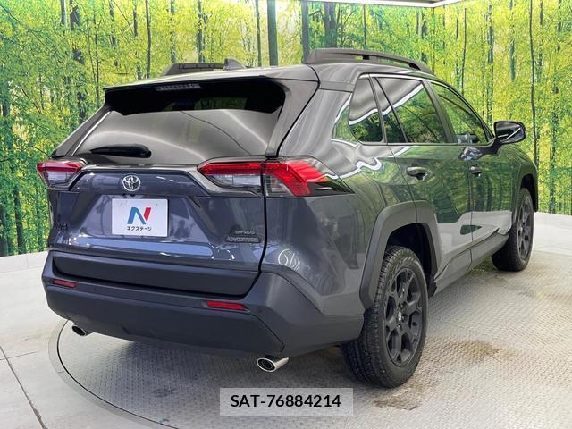 Toyota RAV4 2022-12 8221375-17