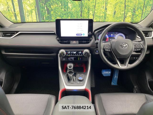 Toyota RAV4 2022-12 8221375-2