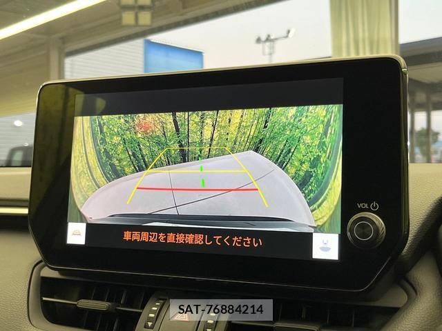 Toyota RAV4 2022-12 8221375-6