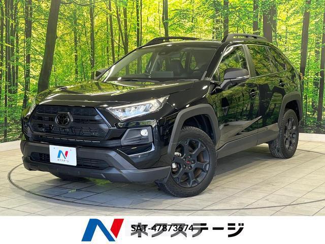 Toyota RAV4 2023-10 8221549-0