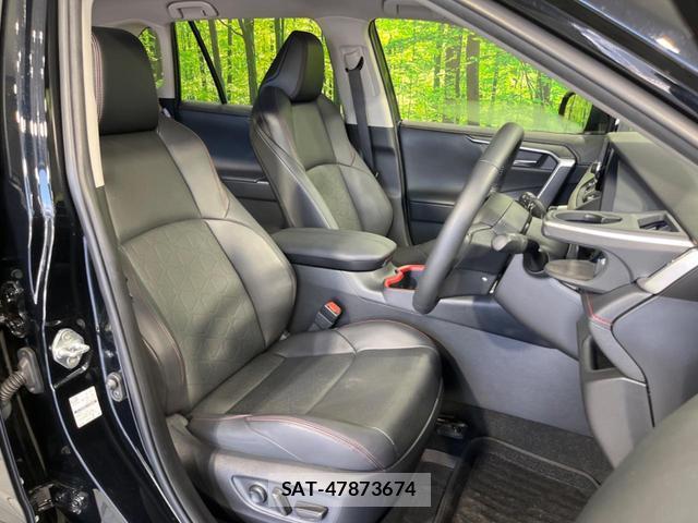 Toyota RAV4 2023-10 8221549-7