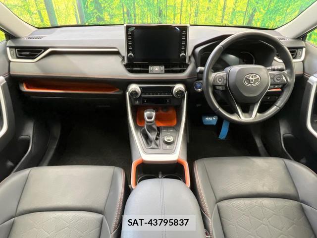 Toyota RAV4 2022-03 8221651-1