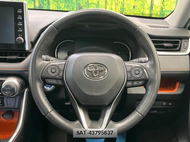 Toyota RAV4 2022-03 8221651-10