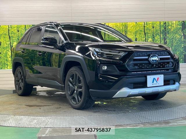 Toyota RAV4 2022-03 8221651-15
