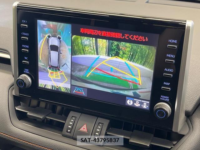 Toyota RAV4 2022-03 8221651-3