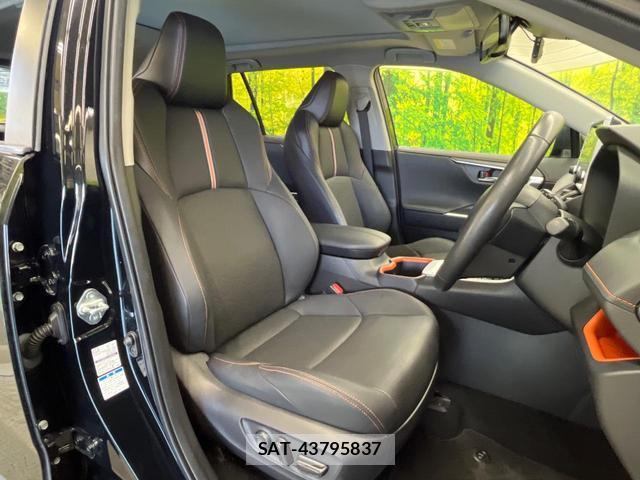 Toyota RAV4 2022-03 8221651-7