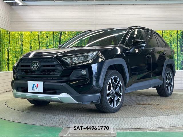 Toyota RAV4 2019-05 8221654-15