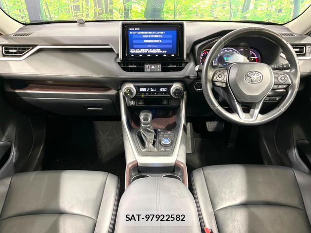 Toyota RAV4 2023-09 8222031-1