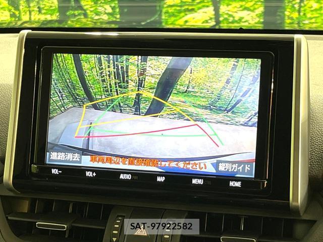 Toyota RAV4 2023-09 8222031-3