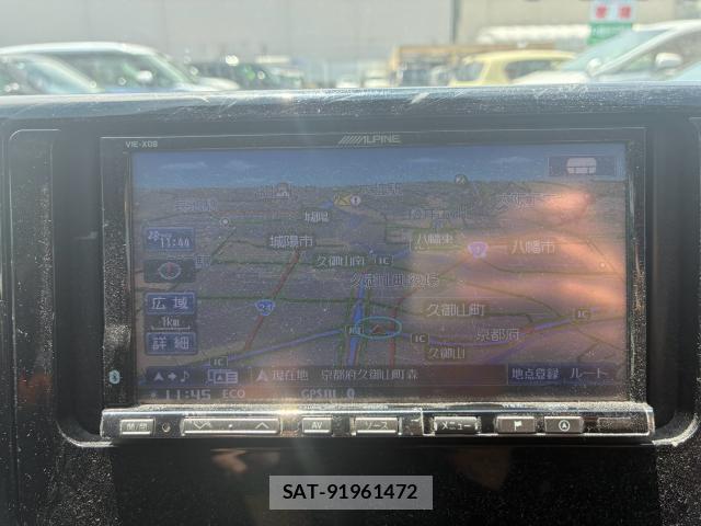 Toyota RAV4 2020-01 8222855-10