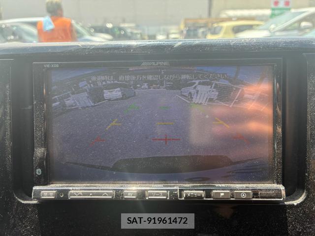 Toyota RAV4 2020-01 8222855-11
