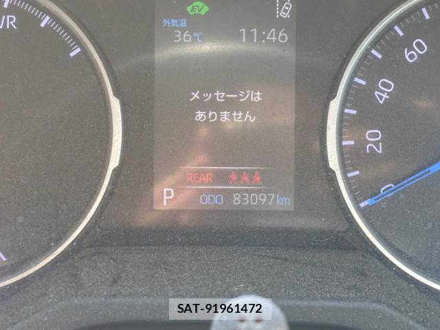 Toyota RAV4 2020-01 8222855-13