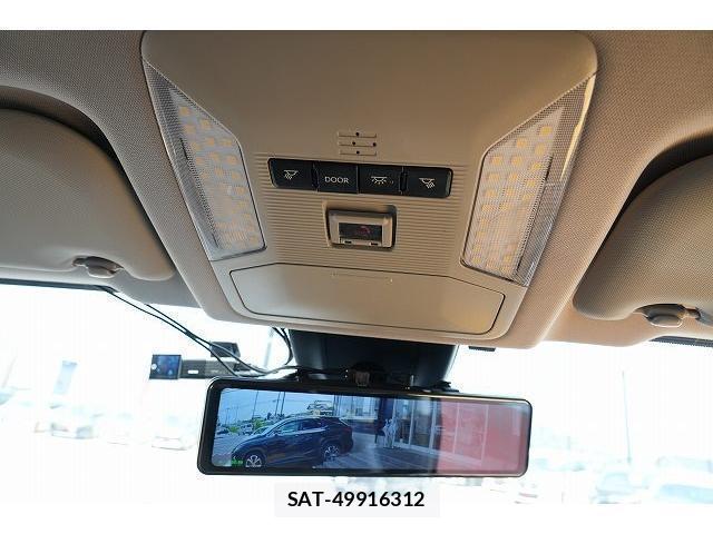 Toyota RAV4 2020-11 8223259-15