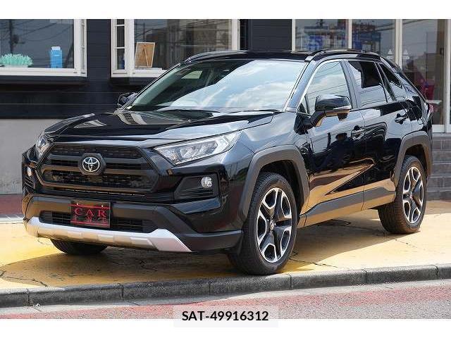 Toyota RAV4 2020-11 8223259-19
