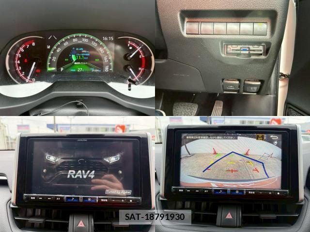 Toyota RAV4 2023-02 8223298-12