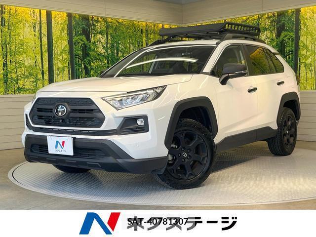 Toyota RAV4 2023-02 8223989-0
