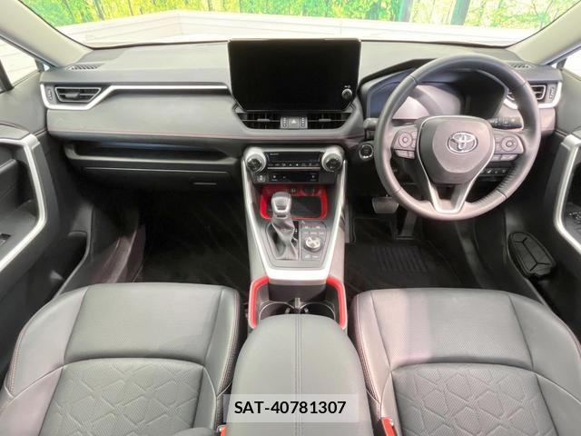 Toyota RAV4 2023-02 8223989-1