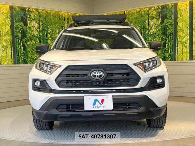 Toyota RAV4 2023-02 8223989-13