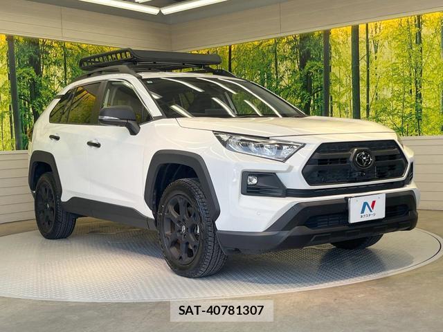 Toyota RAV4 2023-02 8223989-15
