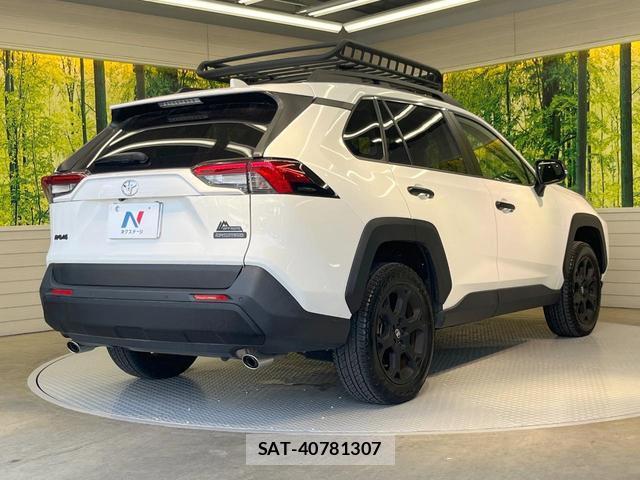 Toyota RAV4 2023-02 8223989-16