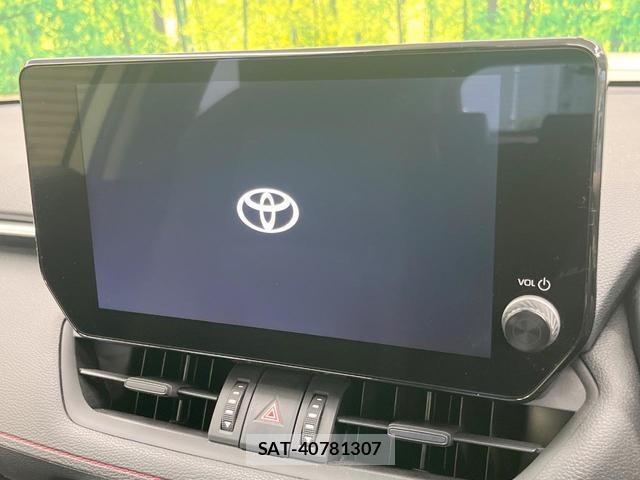 Toyota RAV4 2023-02 8223989-2