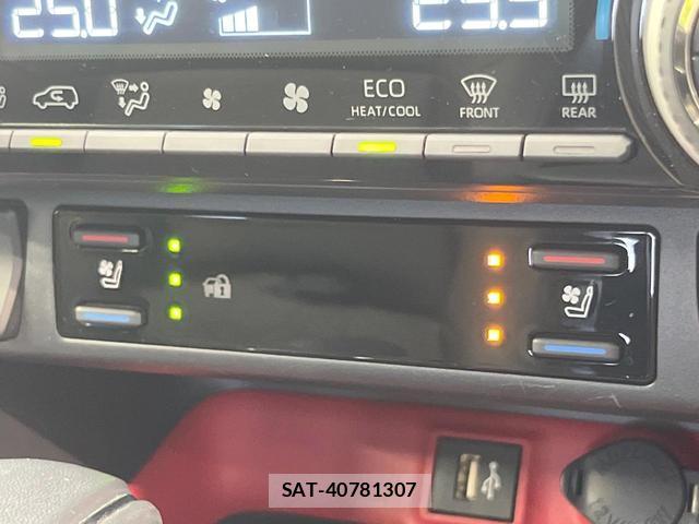 Toyota RAV4 2023-02 8223989-3