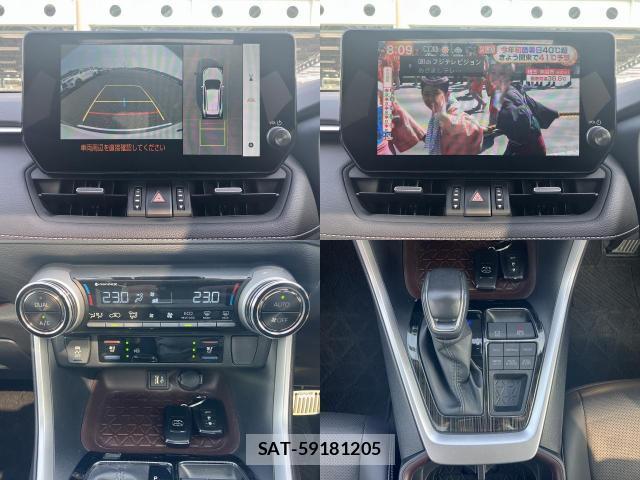 Toyota RAV4 2023-01 8224074-4