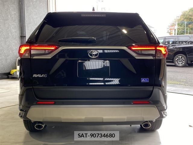 Toyota RAV4 2024-07 8224303-2