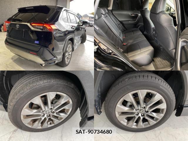 Toyota RAV4 2024-07 8224303-7