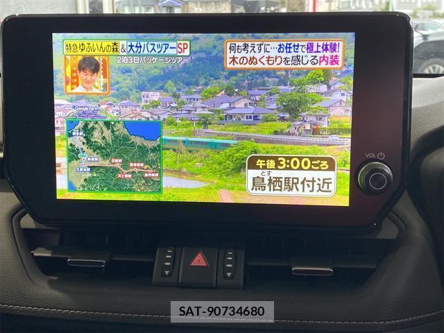 Toyota RAV4 2024-07 8224303-9