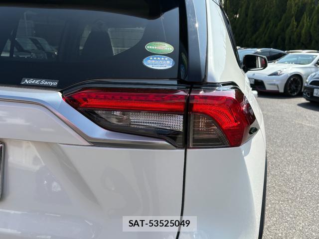 Toyota RAV4 2020-01 8224753-13