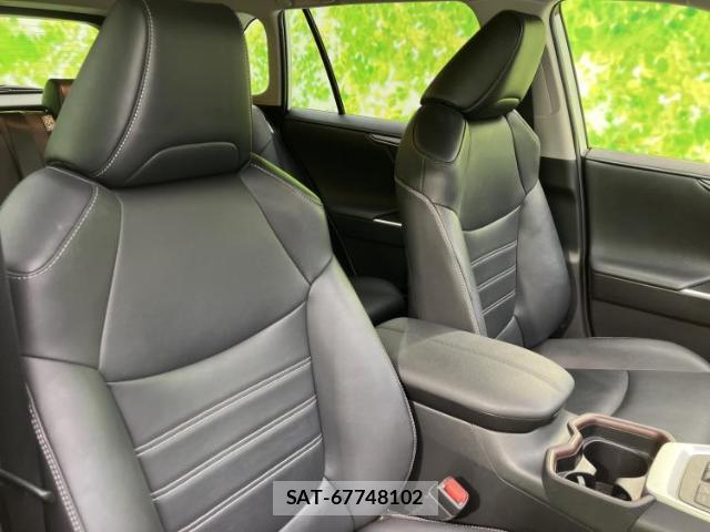 Toyota RAV4 2020-04 8225069-3