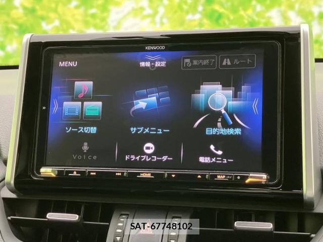 Toyota RAV4 2020-04 8225069-8
