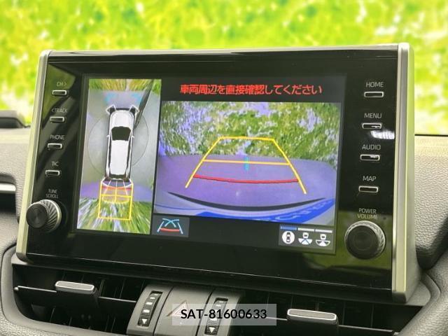 Toyota RAV4 2021-07 8225086-11