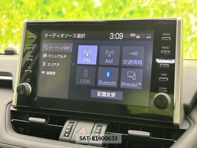 Toyota RAV4 2021-07 8225086-8