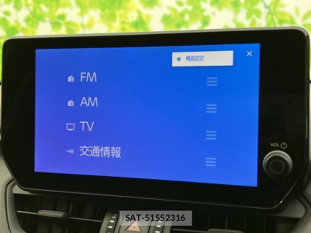 Toyota RAV4 2023-08 8225231-10