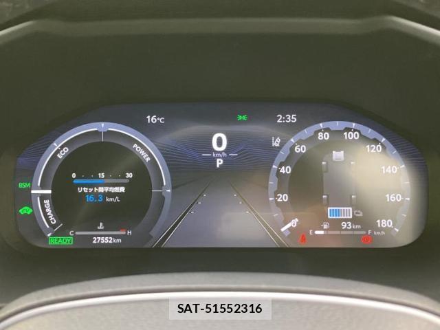 Toyota RAV4 2023-08 8225231-13