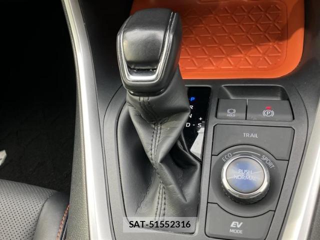 Toyota RAV4 2023-08 8225231-17