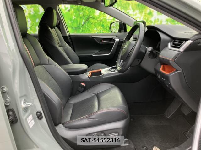 Toyota RAV4 2023-08 8225231-3
