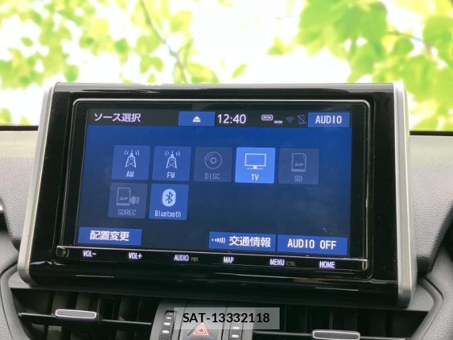Toyota RAV4 2019-09 8225380-10
