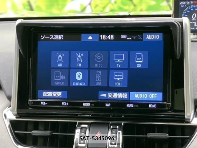 Toyota RAV4 2020-01 8225474-9